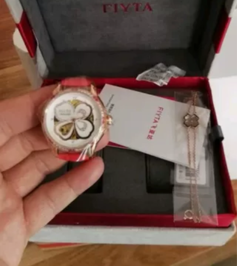 飞亚达四叶草手表，在京东自营买的，可以以小...