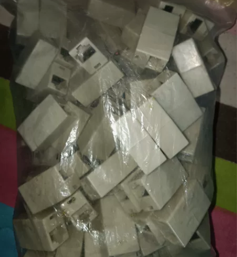 全新网线对接头，一共91个 感兴趣的话点“...