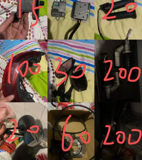 出九号e200p mk2所有原装配件，看上...