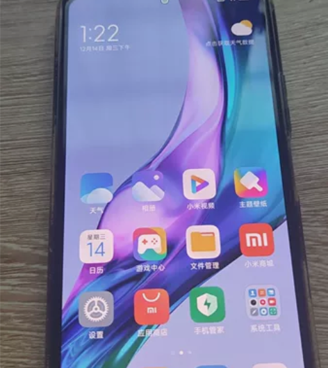 红米k40小米手机8+128g 5g全网通...