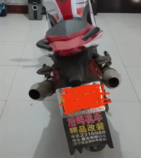 自家摩托宗申150闲置起不着一直放着,便宜...