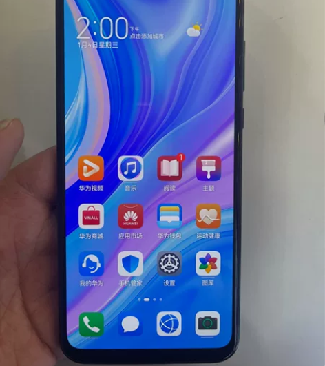 华为畅享10S 6+128G 绿色 感兴趣...