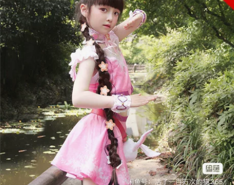 和顺动漫斗罗儿童小舞cos服同款衣服兔子耳...