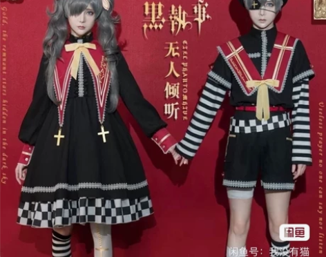 初兽猫无人倾听黑执事夏尔cosplay女装...