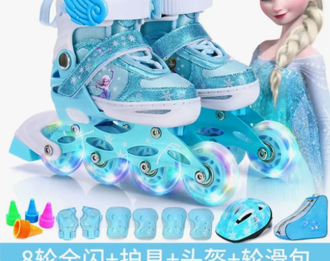 【狂欢价】迪士尼溜冰鞋儿童全套装女童旱冰轮...