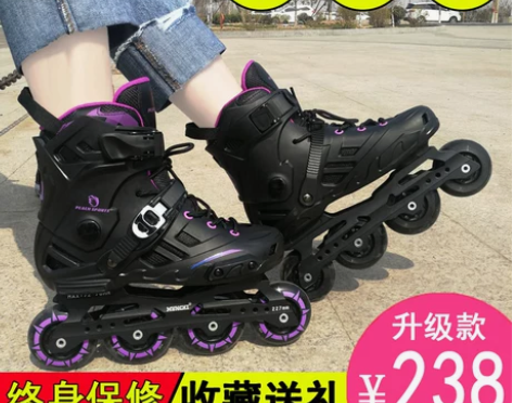 ?MZZN 直排轮 只穿过两次，就没玩了 ...