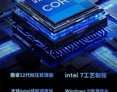 小米 RedmiBook Pro 14英寸...