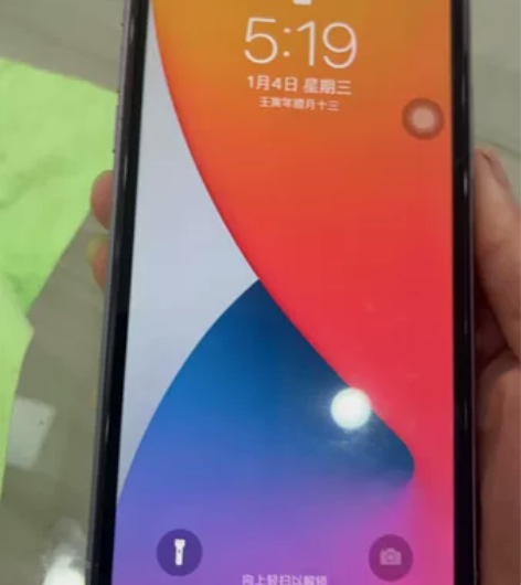 八程新， 苹果 iPhone 11 128...