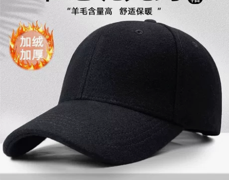 厂家直销32元包邮秋冬季羊毛呢棒球帽加绒加...