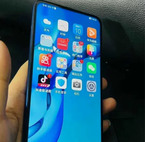 荣耀9X 国行 6+128g    85-...