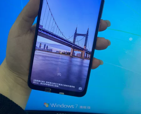 幻彩白vivo x23 6+128g 全网...