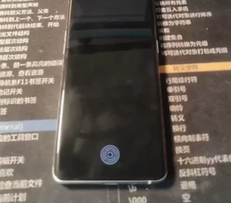 OPPO Find x3 8+256摩卡素...