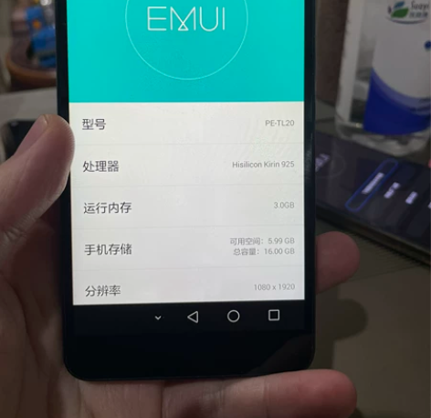 荣耀6plus 3+16。裸机 老旧手机了...