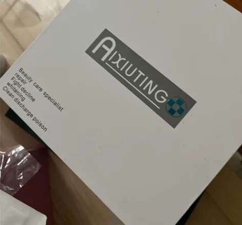 肌密精华透肌套，只用了几支，闲置物品不退不...