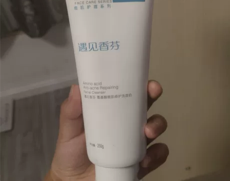 遇见香芬46.5%氨基酸洗面奶女男士洁面乳...