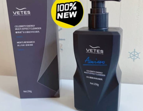 全新未拆封 维特丝男士海盐除螨控油洗面奶 ...