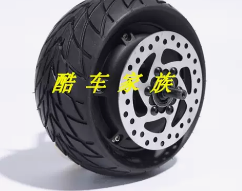 8寸200x90电动滑板车无刷轮毂分体电机...