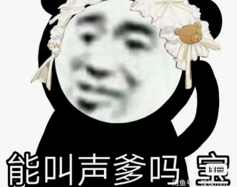 来买个小教训吧 无脑下单,直接点确认收货就...
