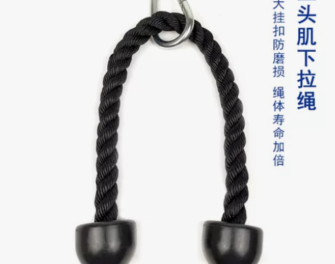 肱二三头肌拉力绳龙门架下压神器训练大飞鸟健...