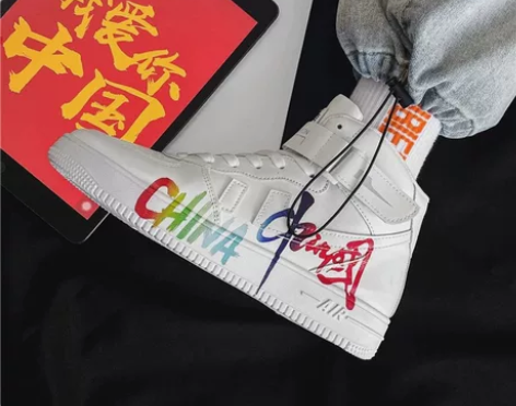 高帮鞋男潮流新款男鞋春季韩版男鞋青少年空军...