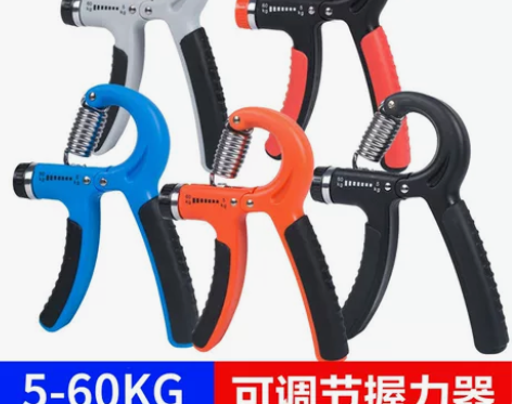 握力器专业练手力健身训练器材男训练器握力圈...
