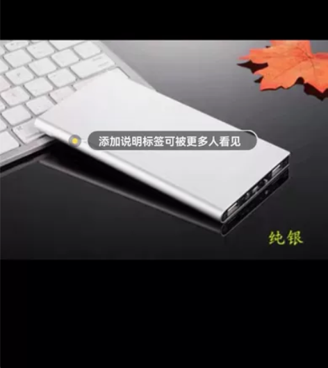 充电宝超大容量快闪充1000000毫安超薄...