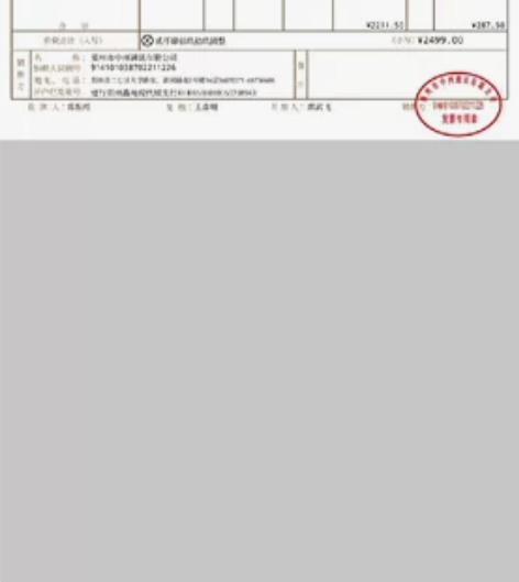 小米平板 5Pro  6+128G  wi...