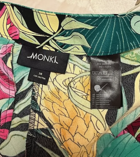 monki阔腿裤正品 穿过一次闲置朝阳大悦...