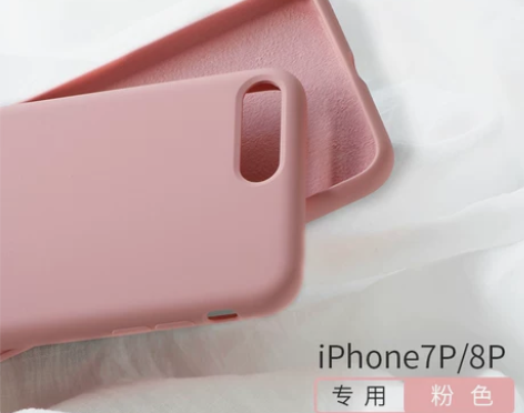 苹果8plus手机壳液态硅胶软iphone...