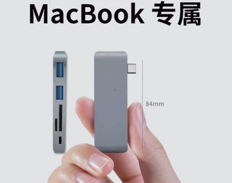 适用苹果MacBook Air拓展坞typ...