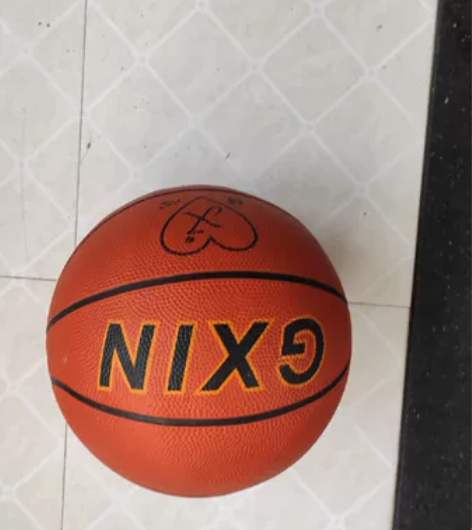 篮球 感兴趣的话点“我想要”和我私聊吧～￥...