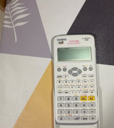 卡西欧计算器 中文版fx-82CN X壳壳...