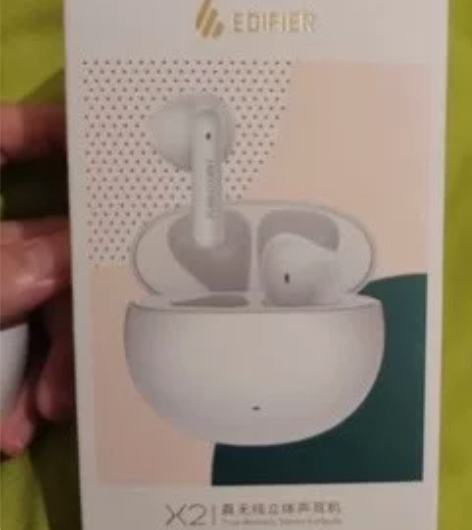 全新漫步者x2正品白色真无线半入耳式耳塞双...