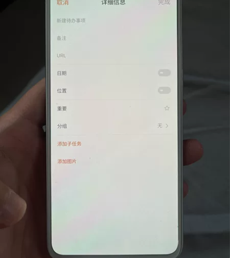 魅族17pro月白天青，8+128，正常使...