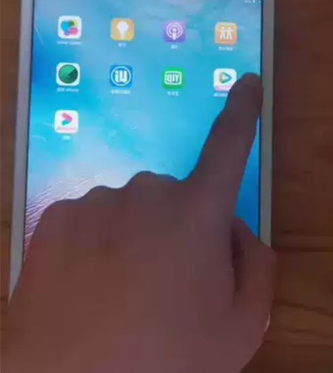 正品 苹果 平板 iPad mini 16...