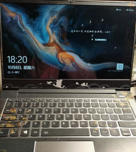 出闲置，联想笔记本，小新air14，R5-...