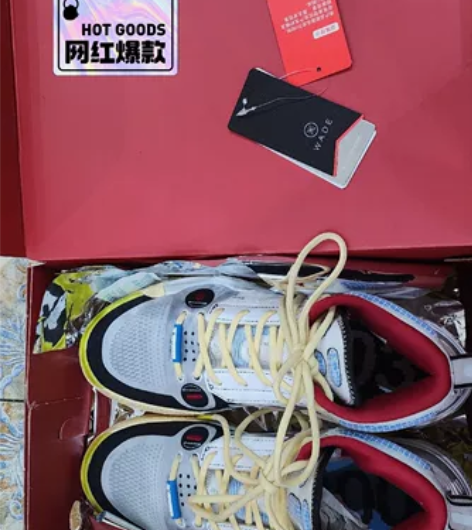 LiNing李宁 韦德之道10 超级新。测...