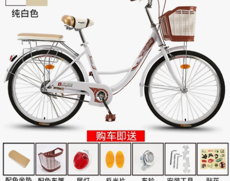 邦得利自行车 益阳安化自提 没咋用过,但是...