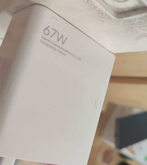 充电器小米67w充电器，充电头加线原装。 ...