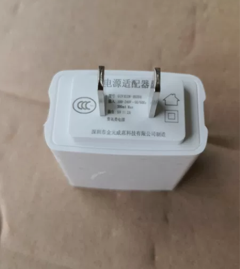 5V2A5V2000ma充电器头手机平板音...