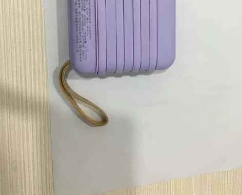 20000毫安大容量快充迷你充电宝自带线小...