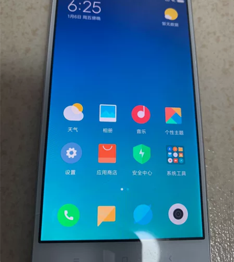 小米4 3+16G 备用机 可小刀 工作室...