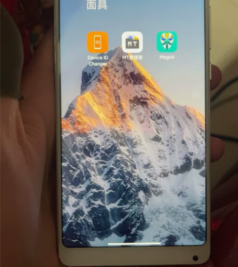 MIUI/小米 小米 MIX 2S 解了b...