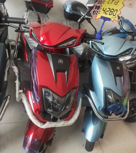 爱玛电动车,新车处理 感兴趣的话点“我想要...