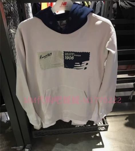 New Balance男士连帽卫衣 优客城...