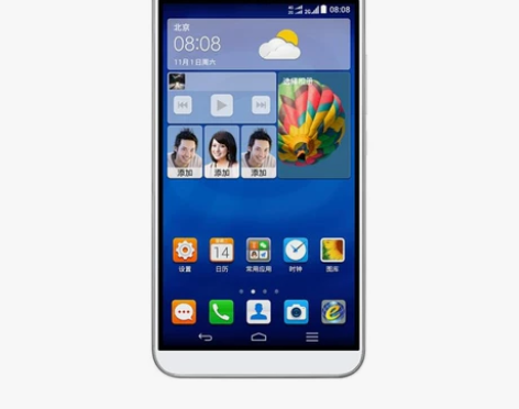 Huawei/华为 GX1 感兴趣的话点“...