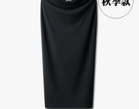 2015秋冬季韩版开叉包臀裙纯棉修身显瘦高...