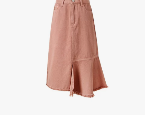 伊芙丽裙子牛仔裙不规则鱼尾裙中长款粉色a字...