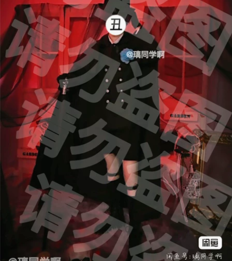 [三町目]葬礼服夏尔218+[闲闹官方旗舰...