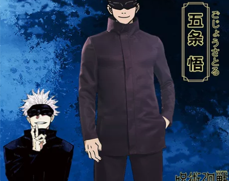 咒术回战五条悟COSPLAY服装套装假发舞...